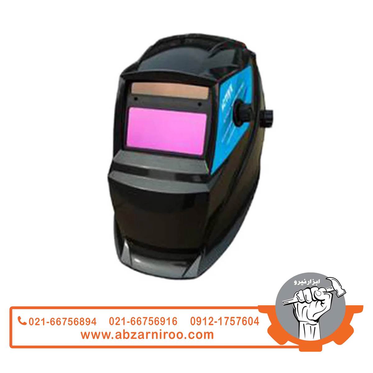 کلاه ماسک جوشکاری اتومات اکتیو مدل AC-5535M کلاه ماسک جوشکاری اتومات اکتیو مدل AC-5535M
