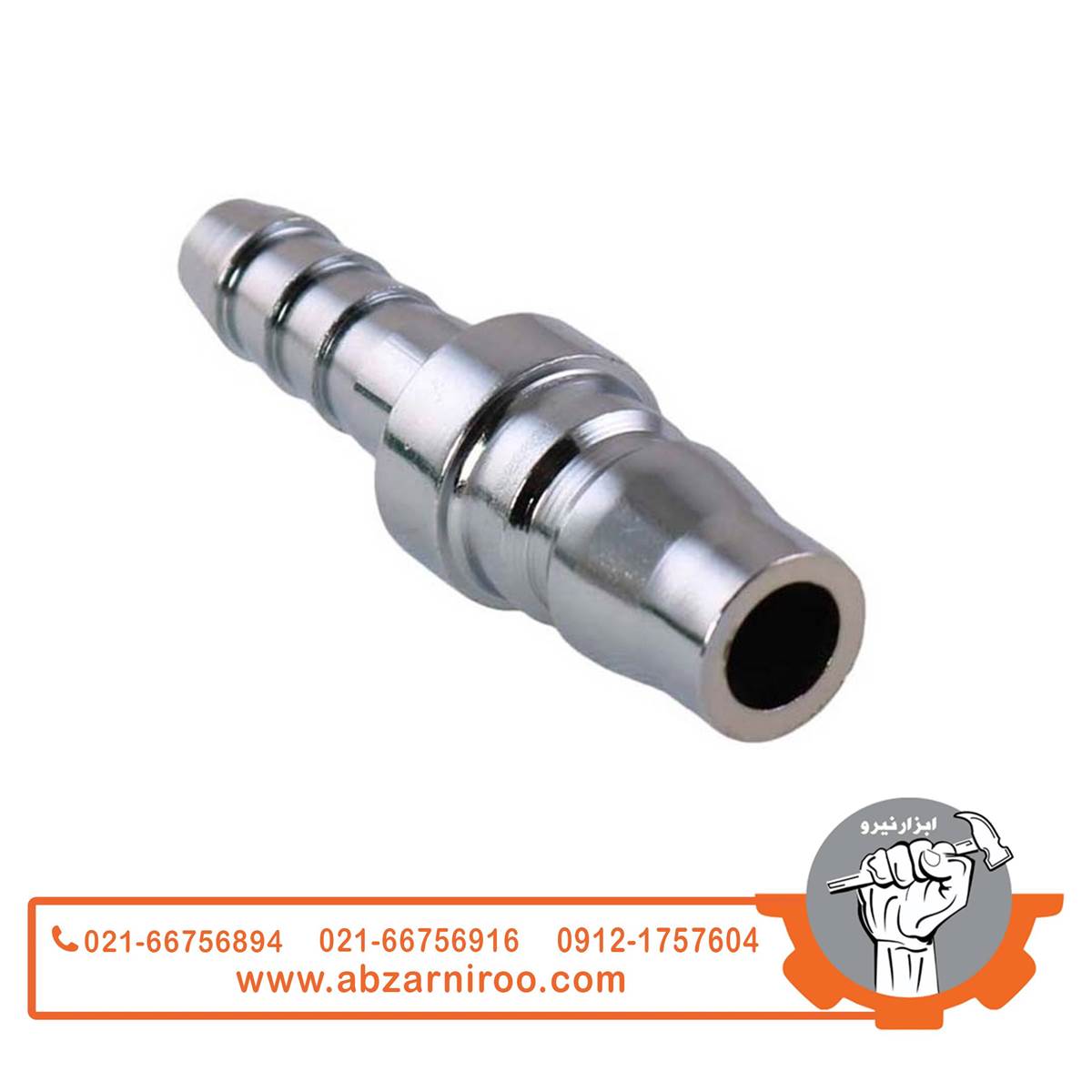 دنباله شلنگ خور 3/8 اینچ اکتیو مدل 30PH دنباله شلنگ خور 3/8 اینچ اکتیو مدل 30PH