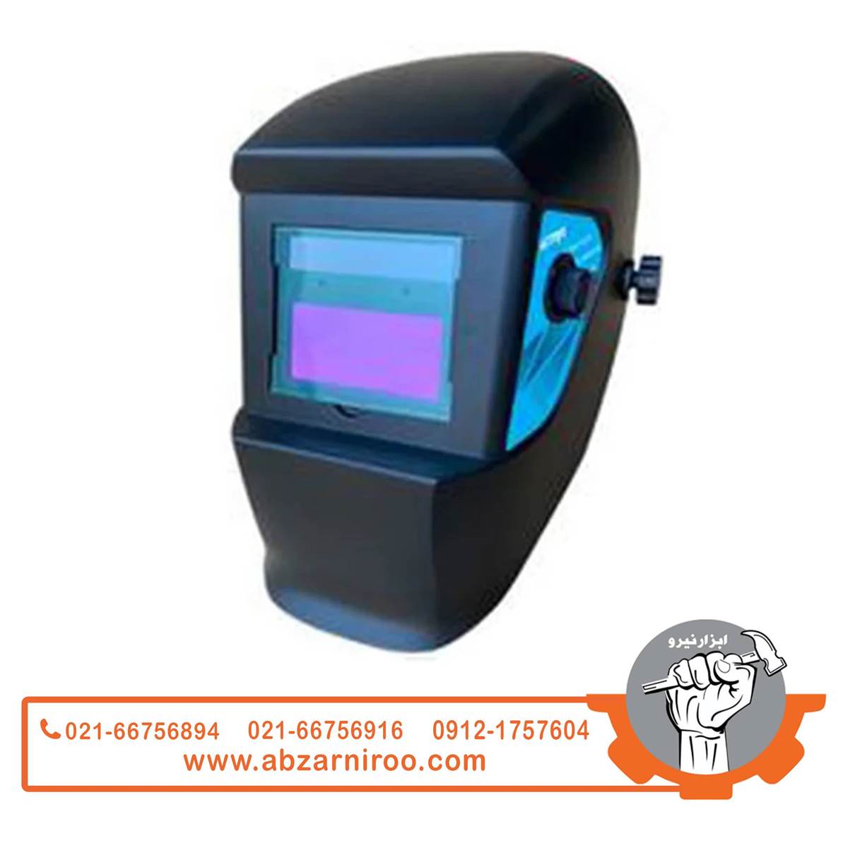 کلاه ماسک جوشکاری اتومات اکتیو مدل AC-5525M کلاه ماسک جوشکاری اتومات اکتیو مدل AC-5525M