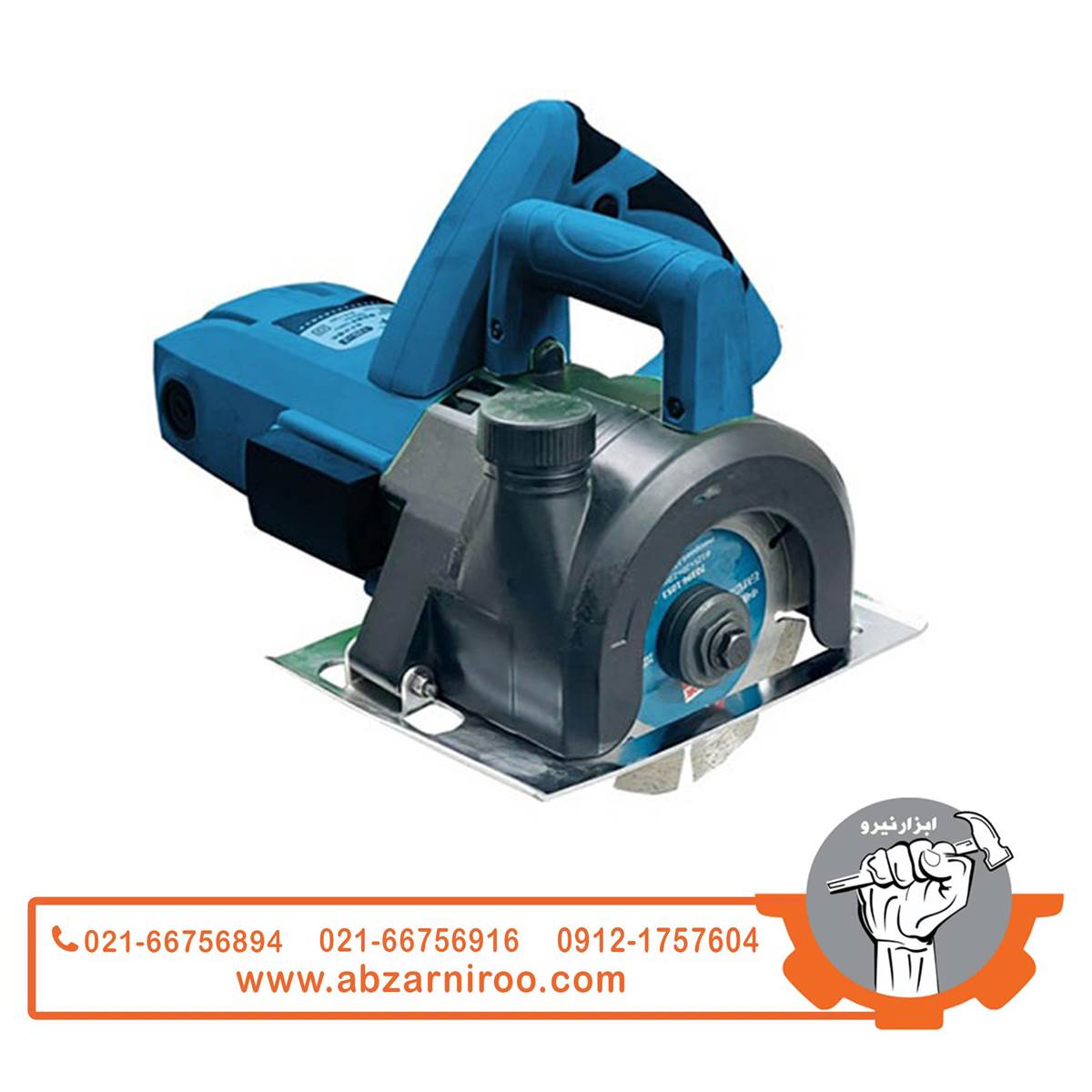 شیار زن دو تیغ 2000 وات پی ام مدل k1102 شیار زن دو تیغ 2000 وات پی ام مدل k1102