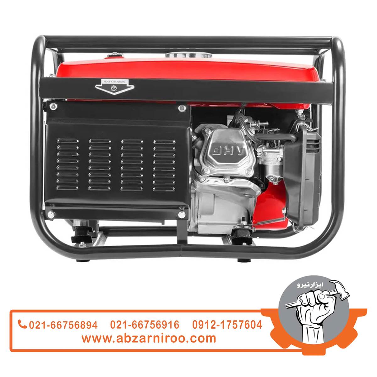 ژنراتور 3.2 کیلو وات رونیکس مدل RH-4705 ژنراتور 3.2 کیلو وات رونیکس مدل RH-4705
