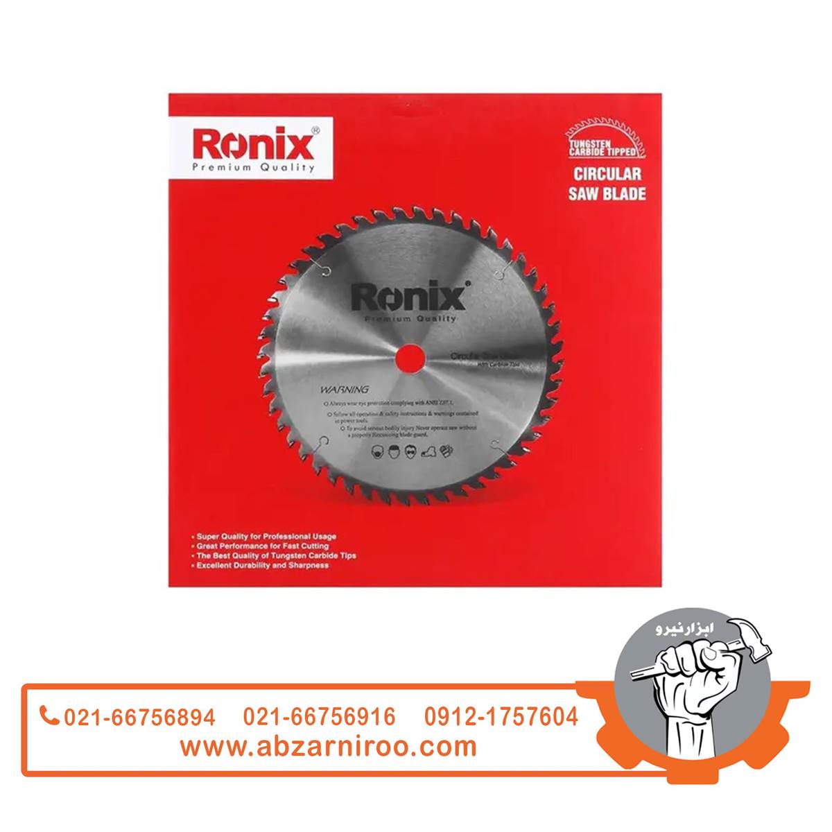 تیغ اره الماسه 80×250 میلی متر MDF رونیکس مدل RH-5112 تیغ اره الماسه 80×250 میلی متر MDF رونیکس مدل RH-5112