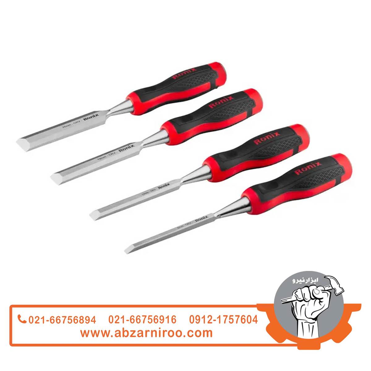 ست 4 عددی مغار رونیکس مدل RH-7130 ست 4 عددی مغار رونیکس مدل RH-7130