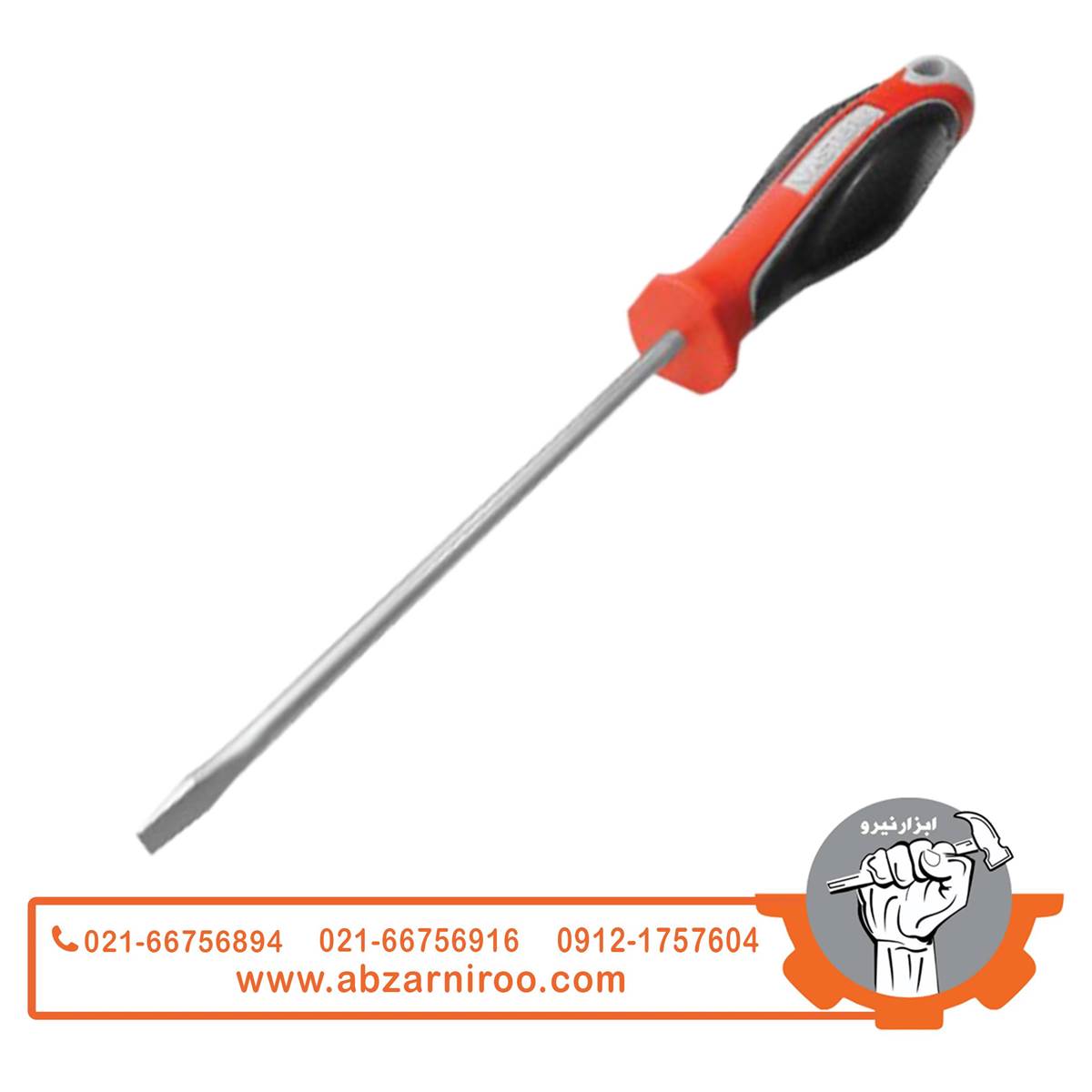 پیچ گوشتی حرفه ای دو سو واستر سایز 5*125 پیچ گوشتی حرفه ای دو سو واستر سایز 5*125