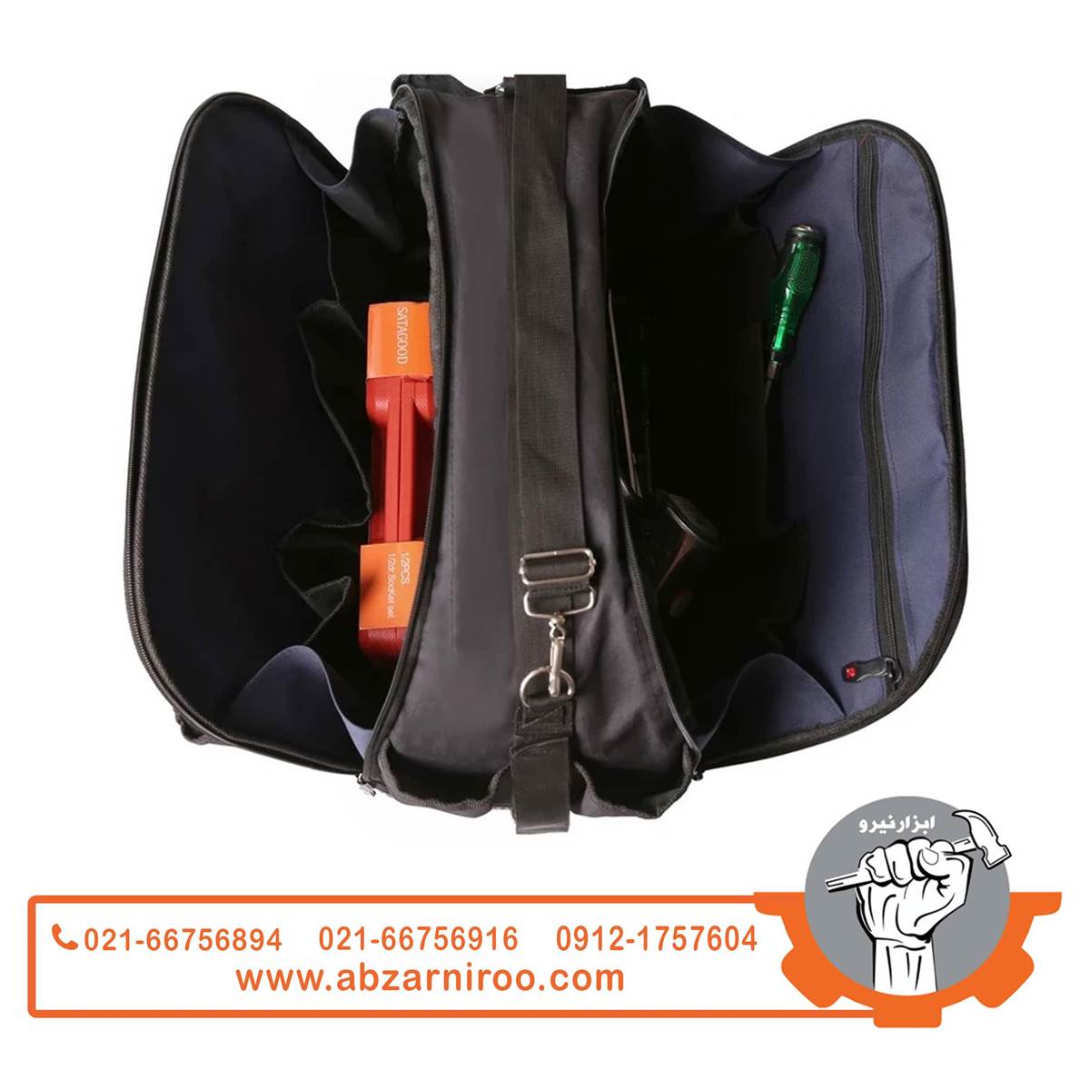 کیف ابزار 62 سانتی زارا مدل TB-123 کیف ابزار 62 سانتی زارا مدل TB-123