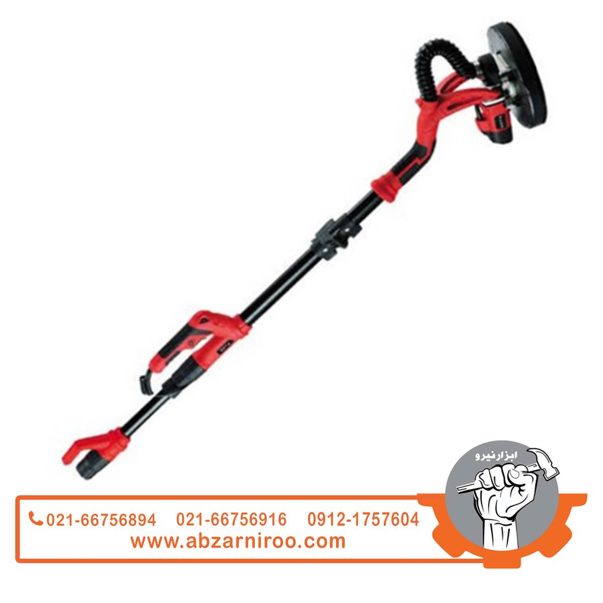 سنباده زن دیواری 225 میلیمتر محک مدل DWS-230 سنباده زن دیواری 225 میلیمتر محک مدل DWS-230