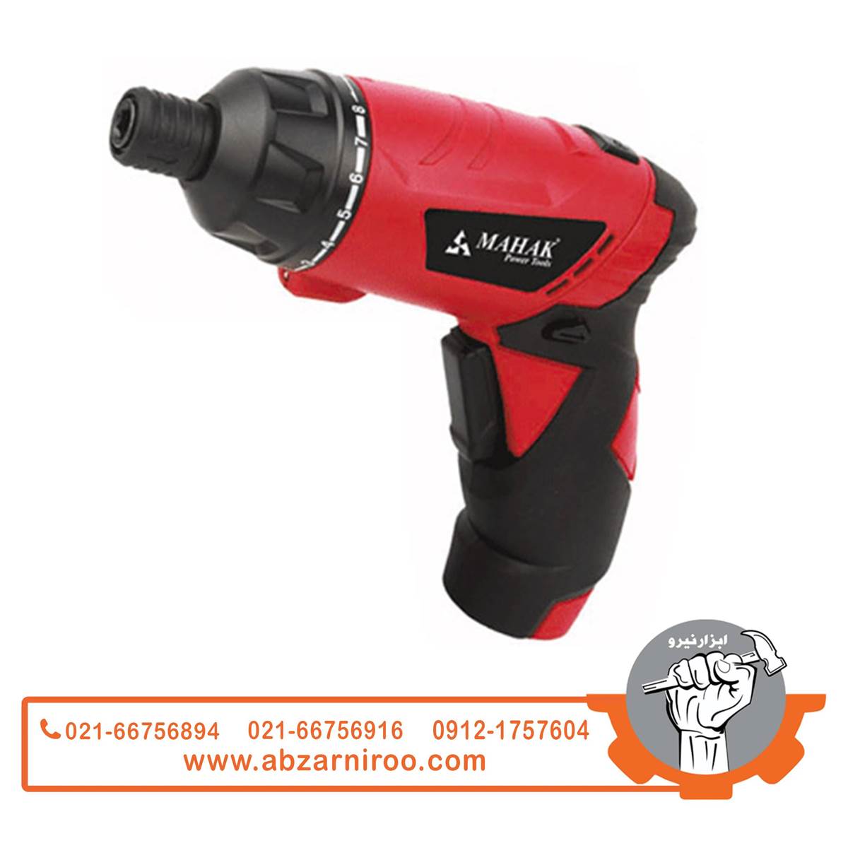 پیچ گوشتی شارژی 3٫6 ولت لیتیوم محک مدل CSD-3.6 H