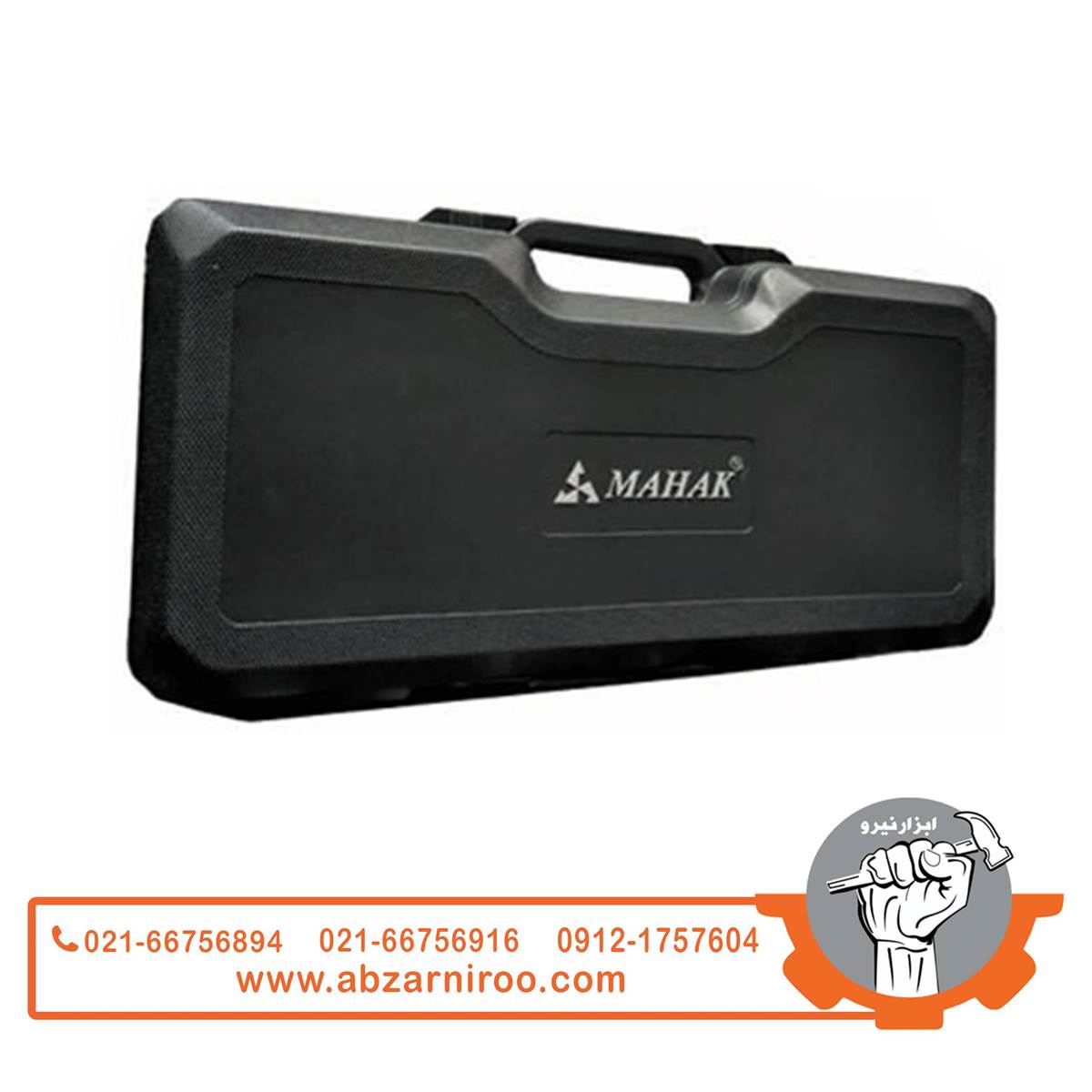 فرز آهنگرى 180 میلیمتر 2350 وات محک مدل AG-180/2350 فرز آهنگرى 180 میلیمتر 2350 وات محک مدل AG-180/2350