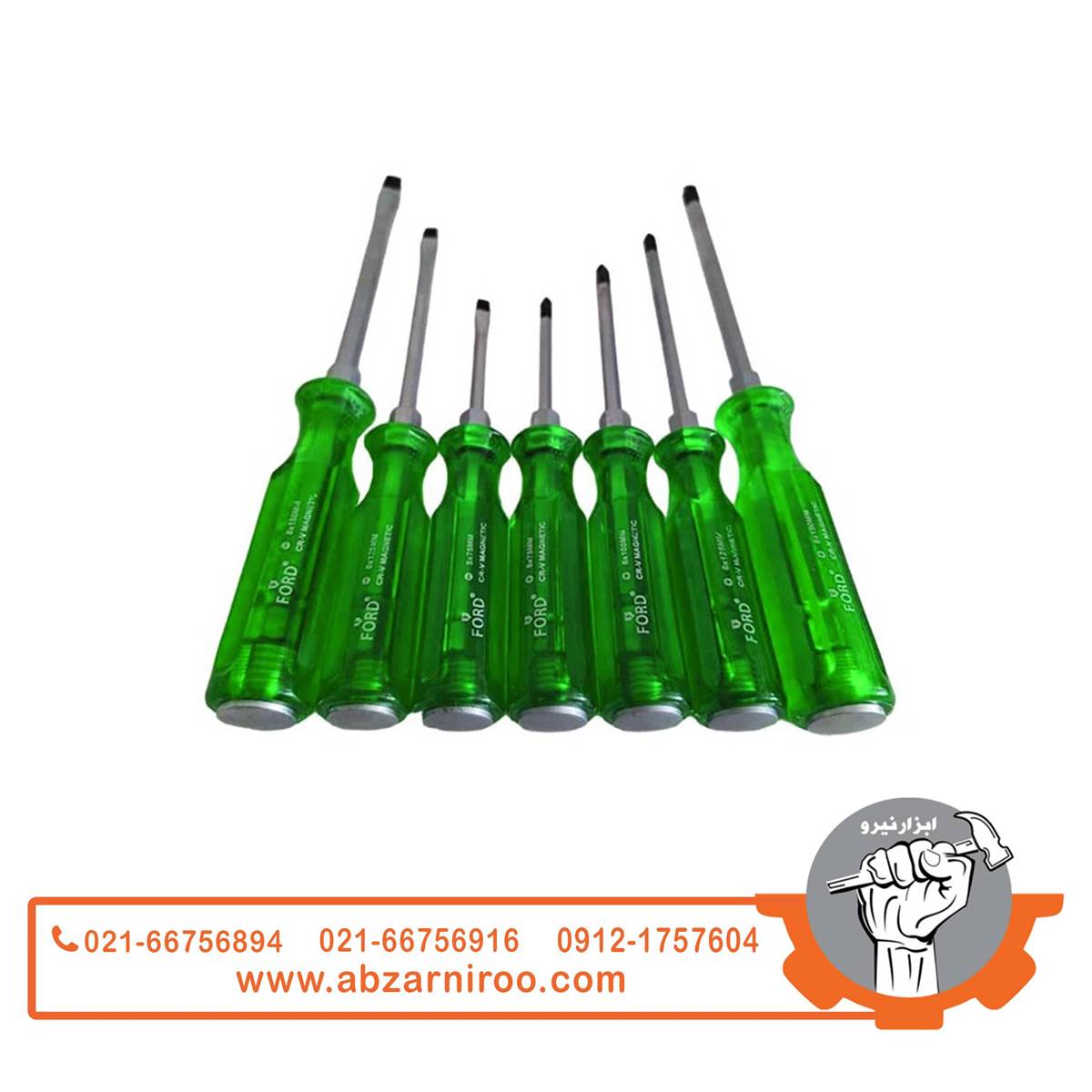 ست پیچ گوشتی 7 عددی دسته کریستال کیفی فورد ست پیچ گوشتی 7 عددی دسته کریستال کیفی فورد