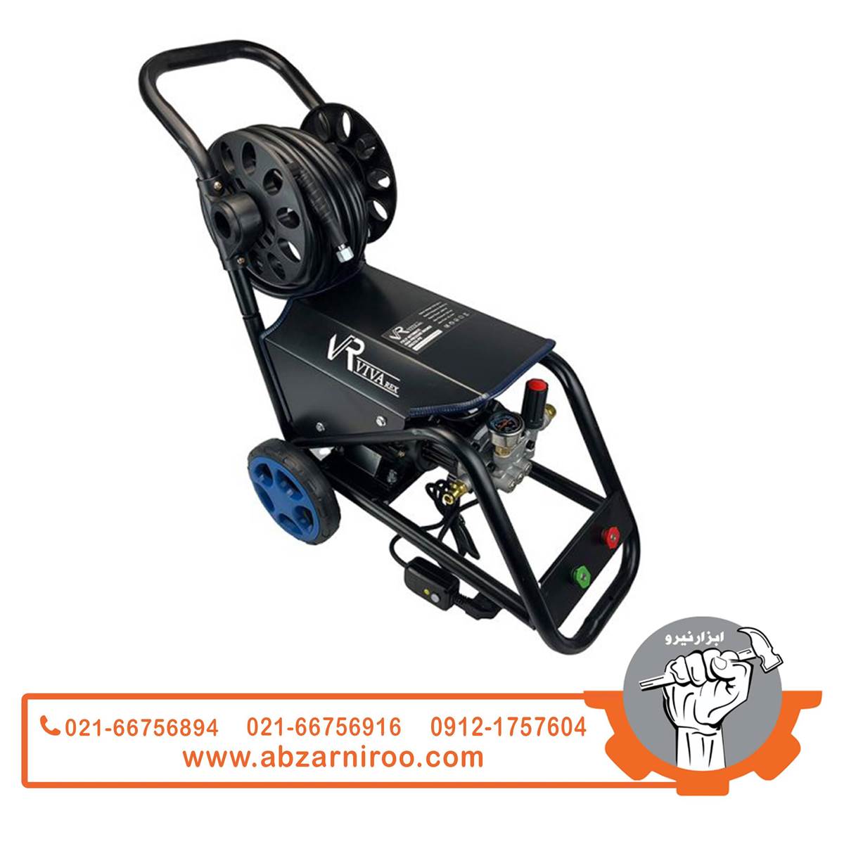 کارواش 2400 وات ویوارکس مدل VR6220-PW کارواش 2400 وات ویوارکس مدل VR6220-PW