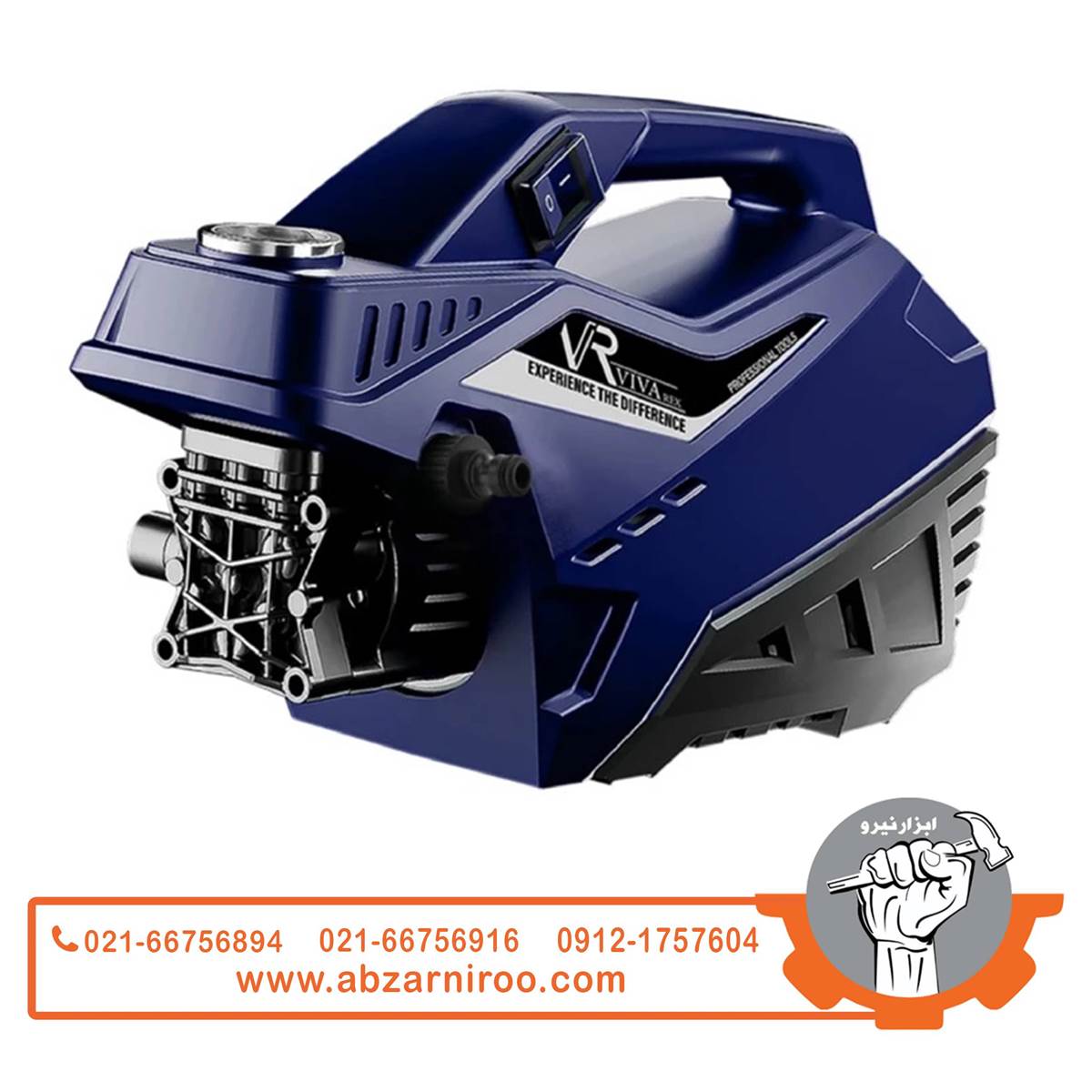 کارواش دینامی 2000 وات ویوارکس مدل VR6140-PW کارواش دینامی 2000 وات ویوارکس مدل VR6140-PW