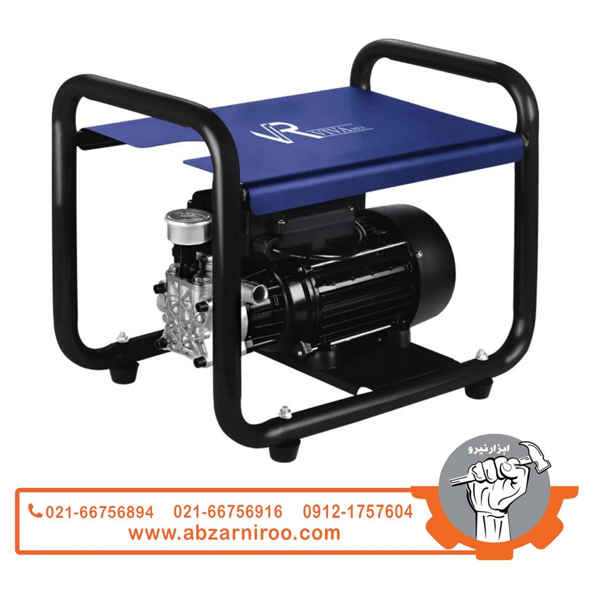 کارواش دینامی 180 بار ویوارکس مدل VR6180-PW کارواش دینامی 180 بار ویوارکس مدل VR6180-PW