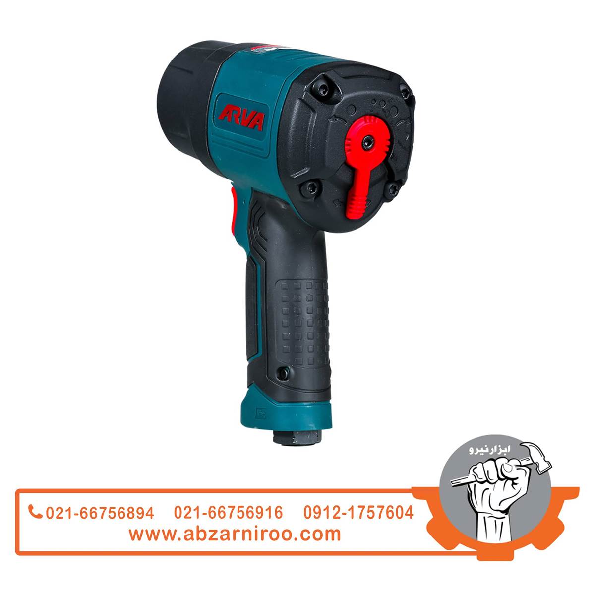 بکس بادی 1.2 اینچ دو چکشه آروا مدل 3231 بکس بادی 1.2 اینچ دو چکشه آروا مدل 3231