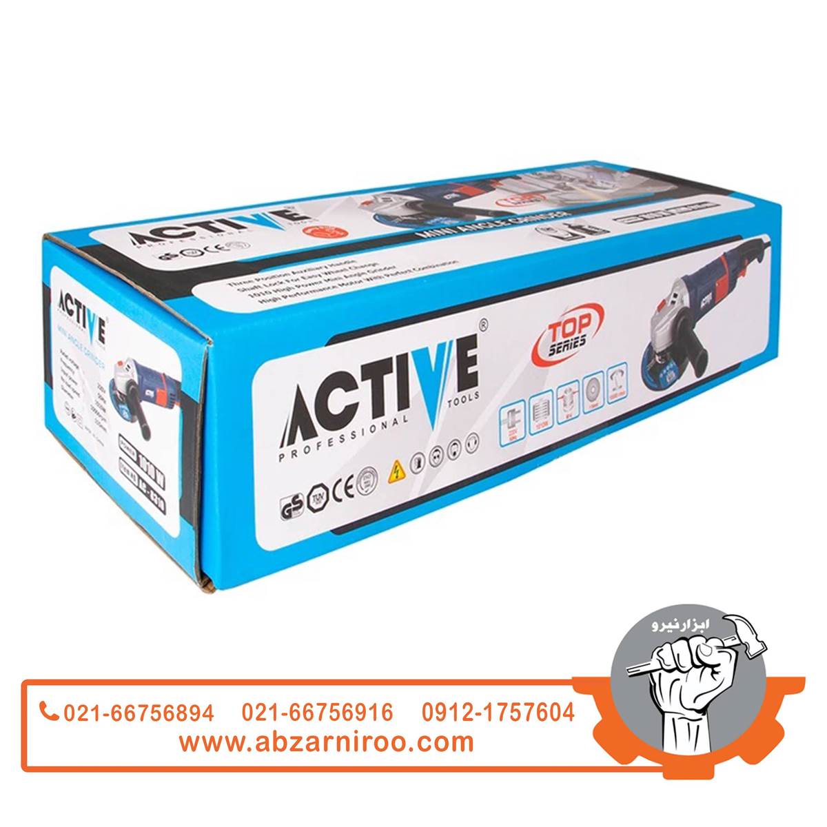 مینی فرز 1010 وات اکتیو مدل AC-8311V مینی فرز 1010 وات اکتیو مدل AC-8311V