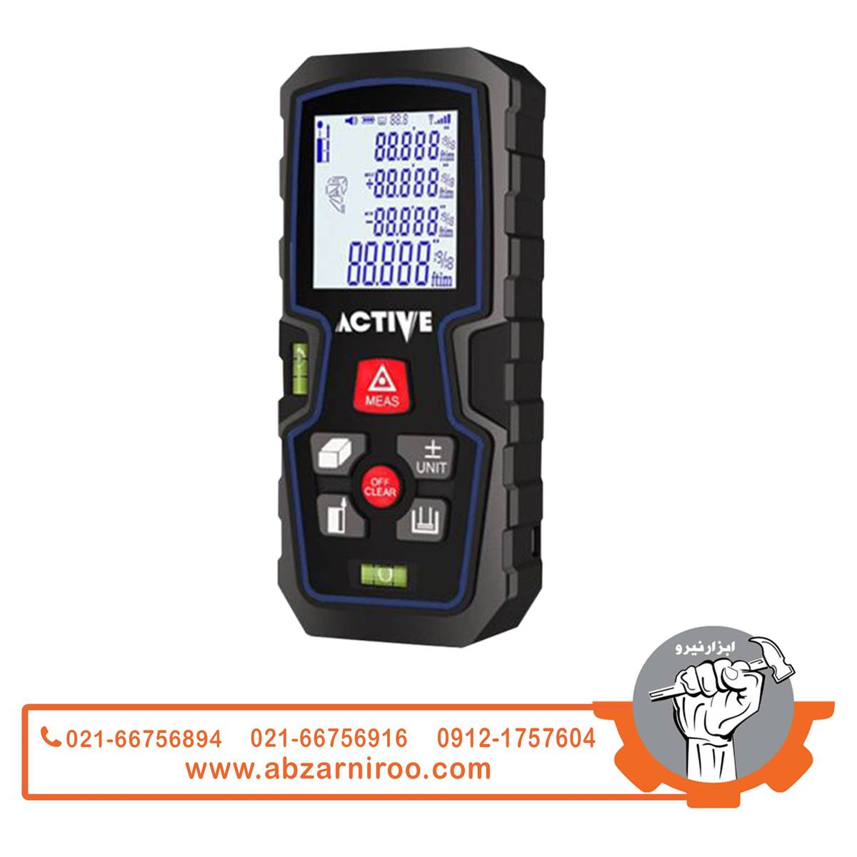 متر لیزری 80 متری اکتیو مدل AC-7680L متر لیزری 80 متری اکتیو مدل AC-7680L