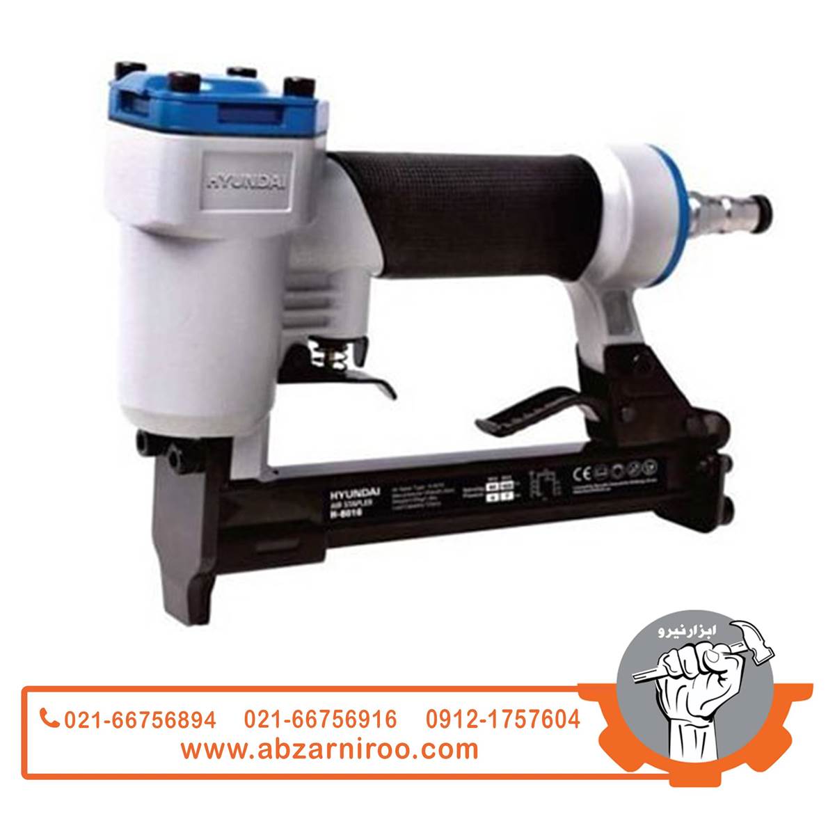 منگنه کوب بادی هیوندای مدل H-8016 منگنه کوب بادی هیوندای مدل H-8016