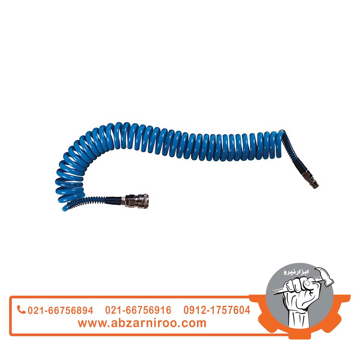 شیلنگ باد فنری 15 متری هیوندای مدل H-5815 شیلنگ باد فنری 15 متری هیوندای مدل H-5815