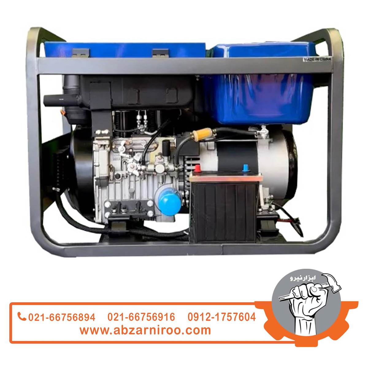 موتور برق دیزلی 12.8 کیلو وات آگرو مدل AD15000E موتور برق دیزلی 12.8 کیلو وات آگرو مدل AD15000E