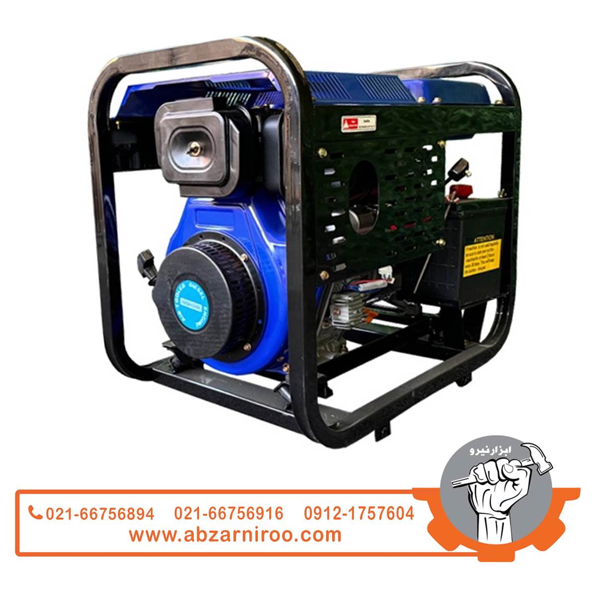 موتور برق و جوش 4.5 کیلو وات آگرو مدل AD6500EW موتور برق و جوش 4.5 کیلو وات آگرو مدل AD6500EW