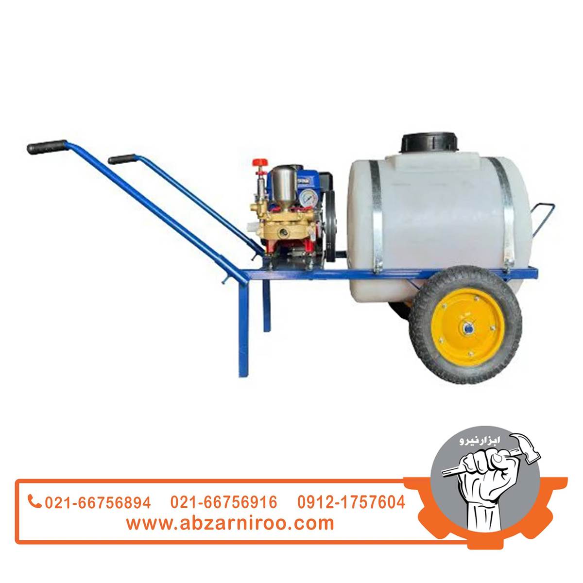 سمپاش فرغونی 7 اسب بخار آگرو مدل 110L-AGRO سمپاش فرغونی 7 اسب بخار آگرو مدل 110L-AGRO