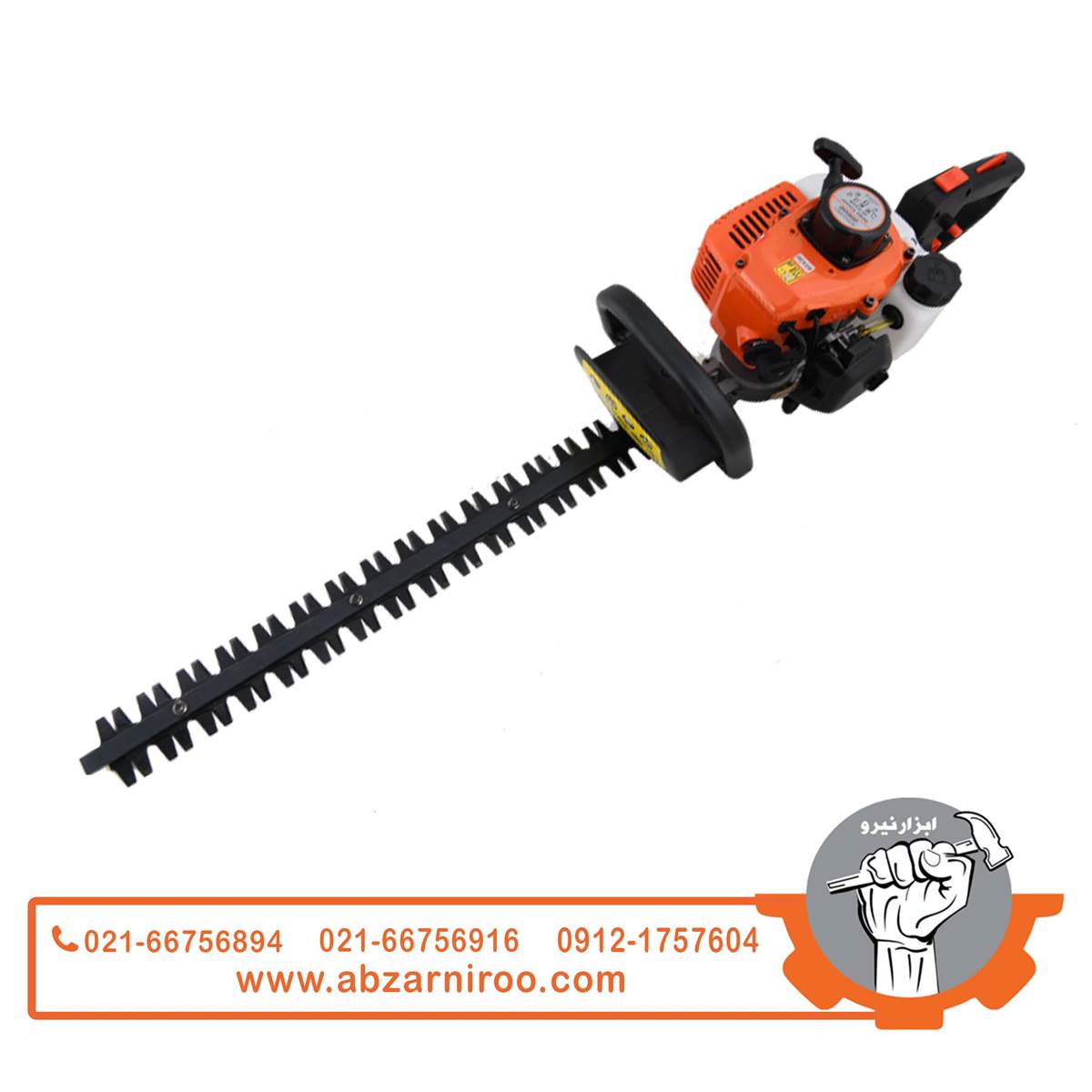شمشاد زن دو زمانه آگرو مدل AG-HT230B شمشاد زن دو زمانه آگرو مدل AG-HT230B