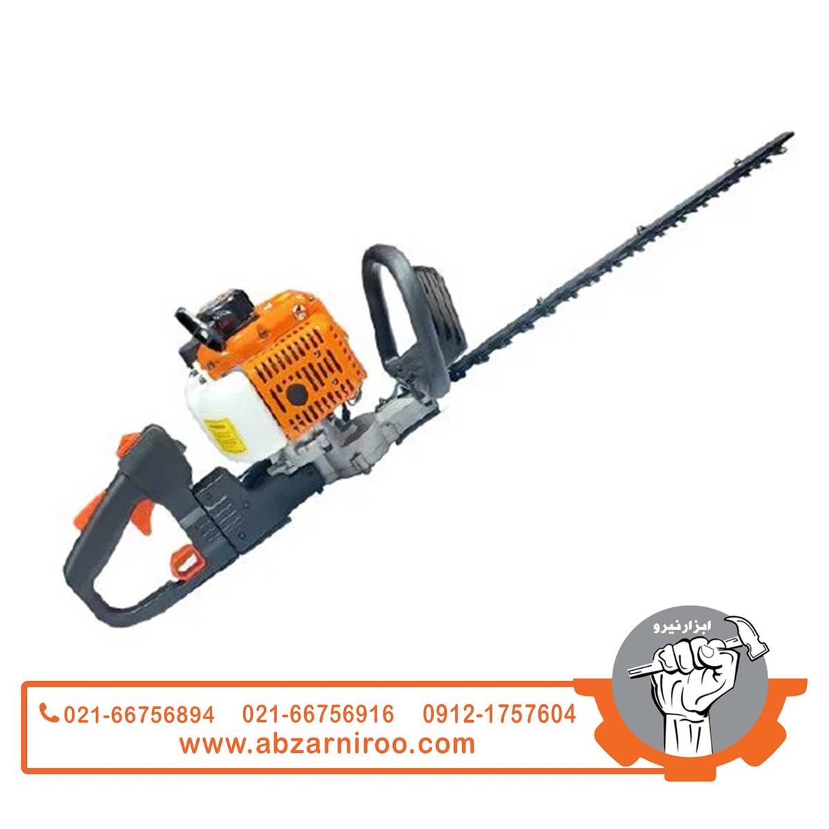 شمشاد زن دو زمانه آگرو مدل AG-HT230B شمشاد زن دو زمانه آگرو مدل AG-HT230B