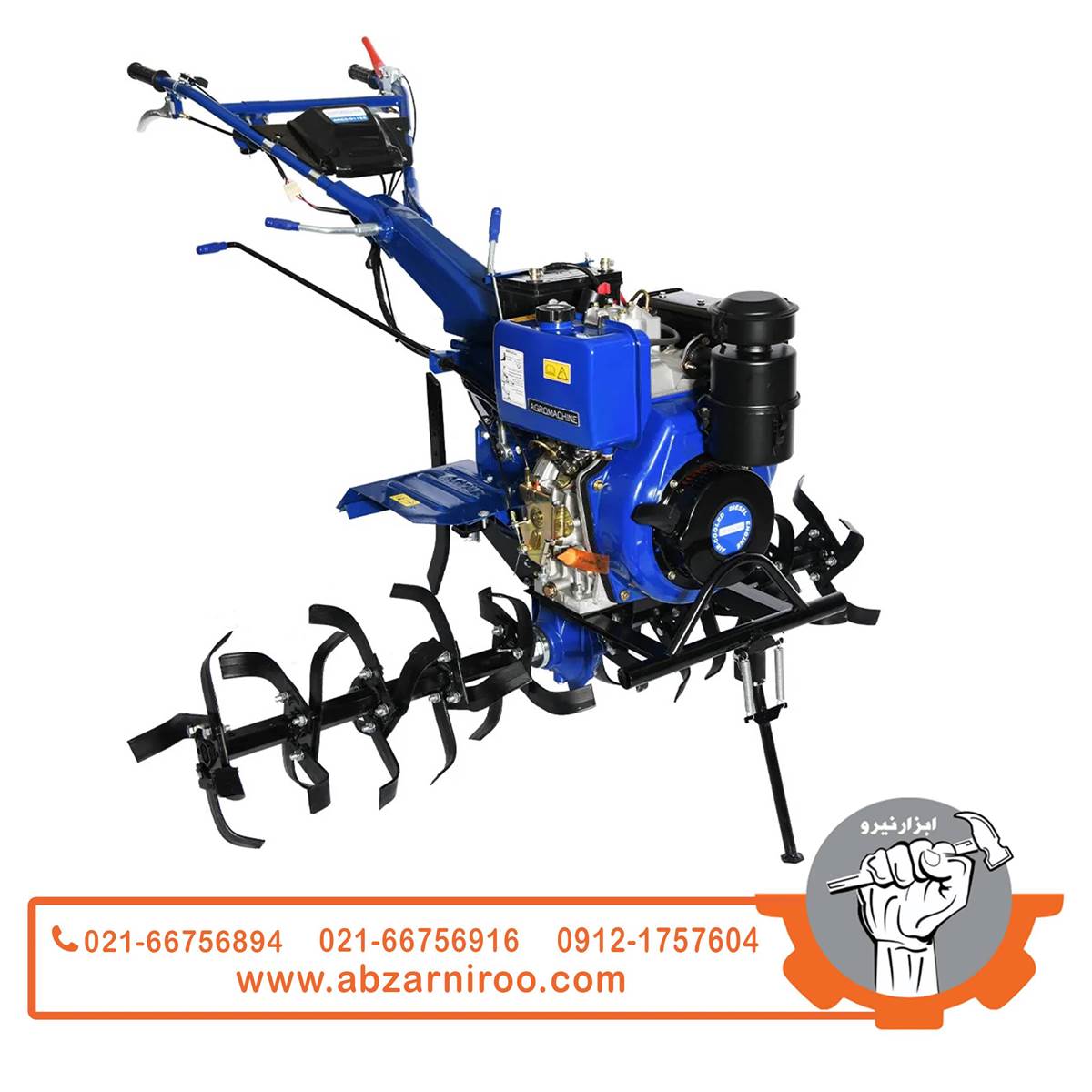 تیلر دیزلی 10 اسب بخار آگرو مدل AMC2-D9EB تیلر دیزلی 10 اسب بخار آگرو مدل AMC2-D9EB