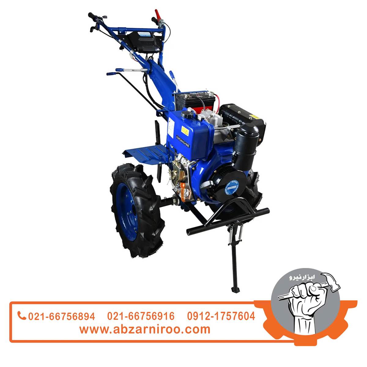 تیلر دیزلی 10 اسب بخار آگرو مدل AMC2-D9EB تیلر دیزلی 10 اسب بخار آگرو مدل AMC2-D9EB
