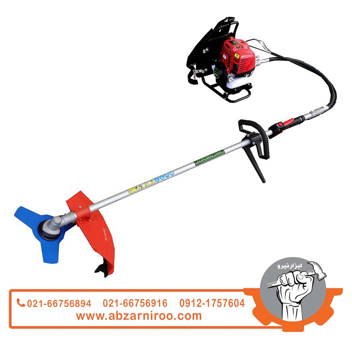 علف زن چهار زمانه پشتی آگرو مدل BG435 علف زن چهار زمانه پشتی آگرو مدل BG435