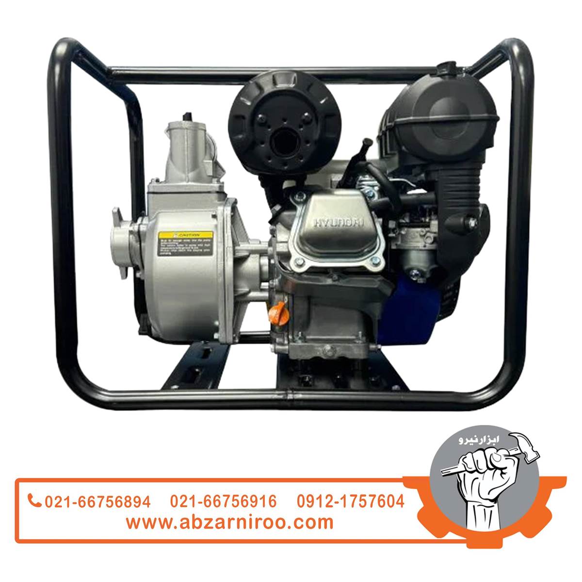 موتور پمپ 2 اینچ هیوندای مدل H236-WP موتور پمپ 2 اینچ هیوندای مدل H236-WP