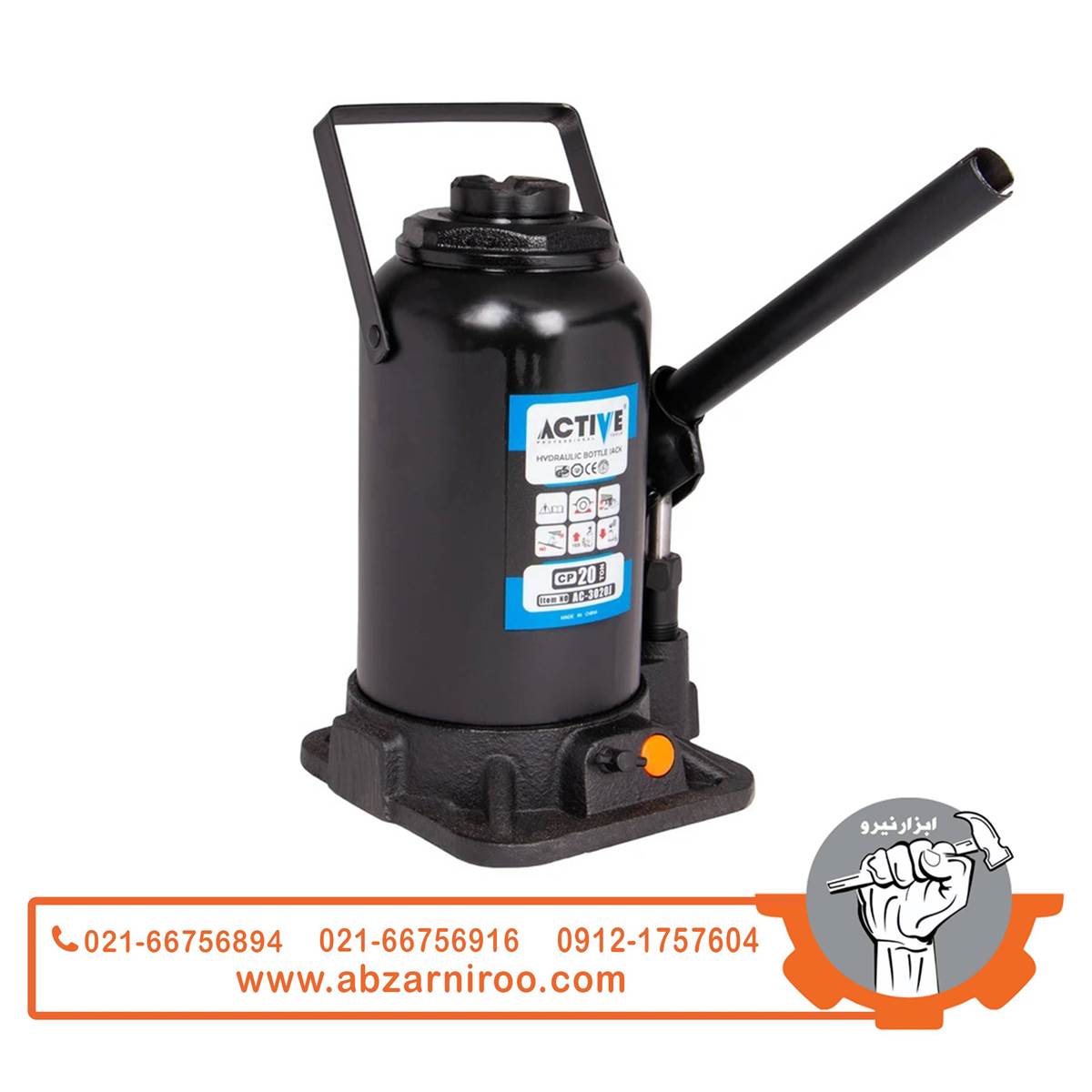 جک روغنی 20 تن اکتیو مدل AC-3020J جک روغنی 20 تن اکتیو مدل AC-3020J
