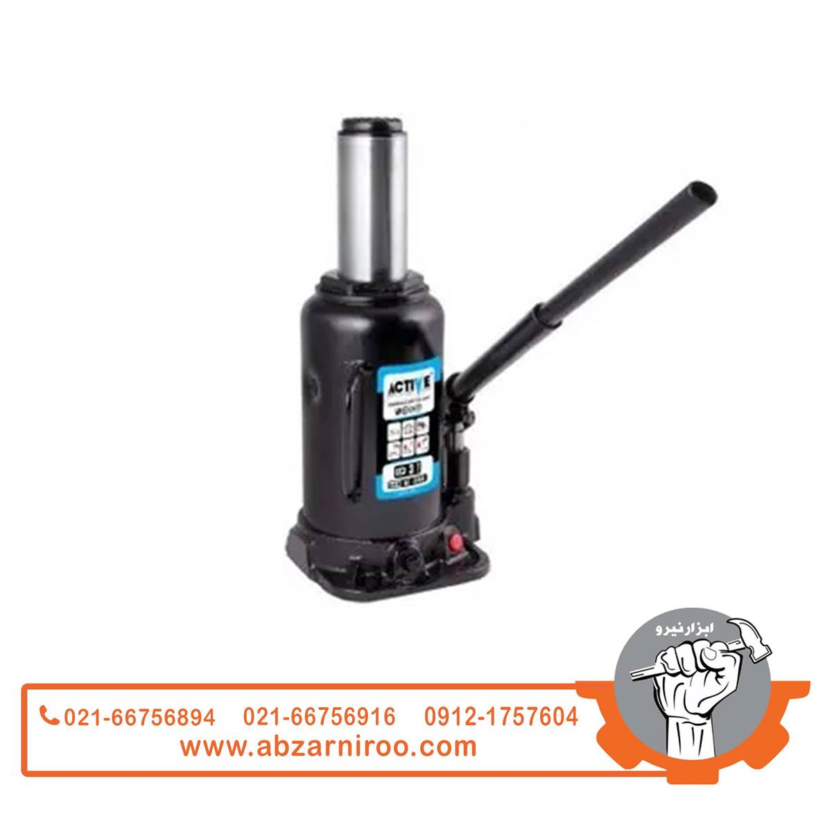جک روغنی 3 تن اکتیو مدل AC-3003J جک روغنی 3 تن اکتیو مدل AC-3003J