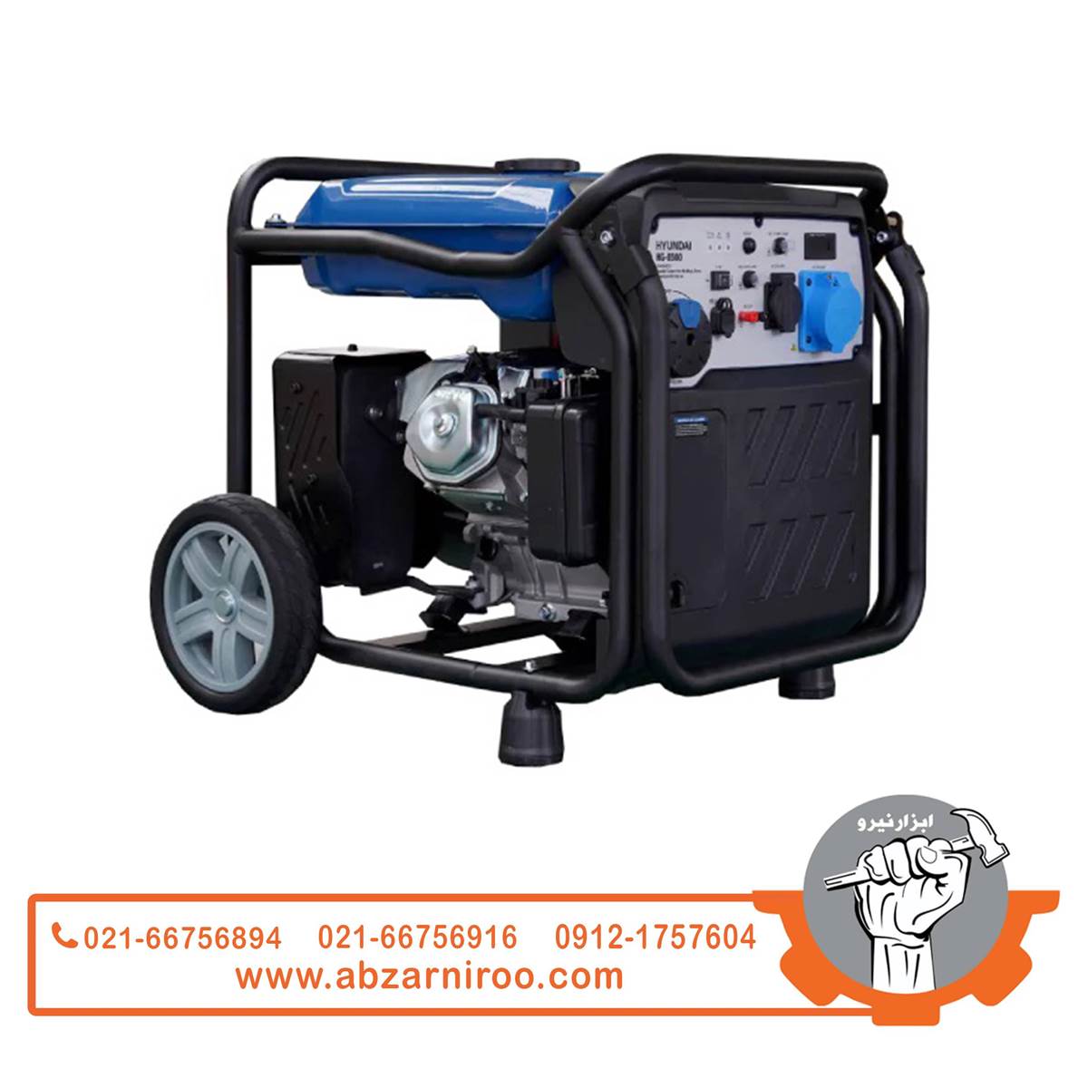 موتور برق اینورتری 9 کیلو وات هیوندای مدل HG-8500 موتور برق اینورتری 9 کیلو وات هیوندای مدل HG-8500
