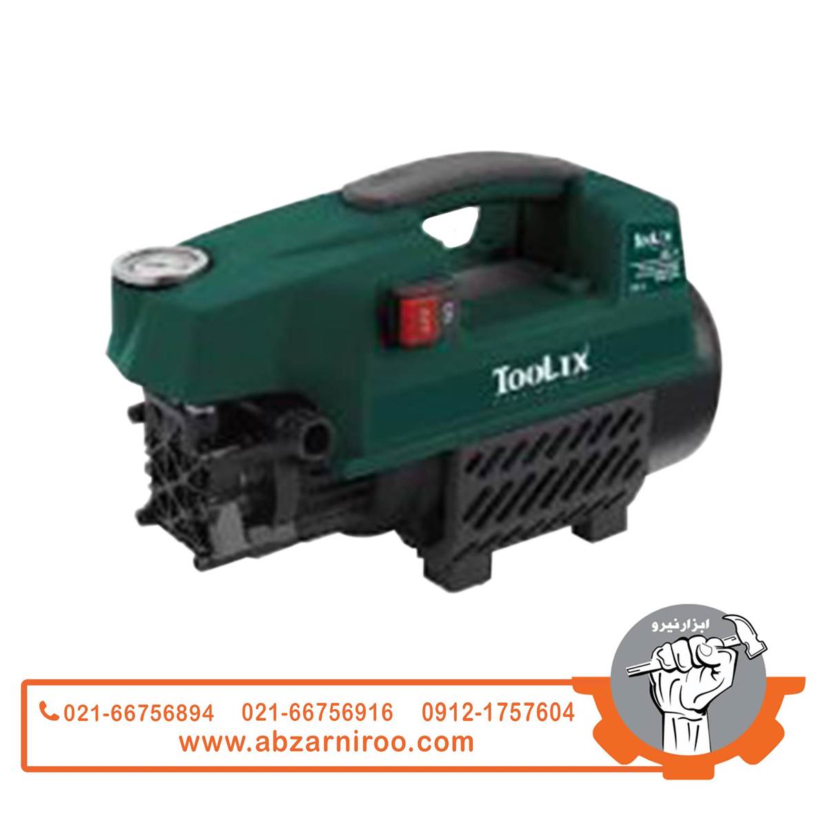 کارواش 130 بار القایی تولیکس مدل TX-28130 کارواش 130 بار القایی تولیکس مدل TX-28130