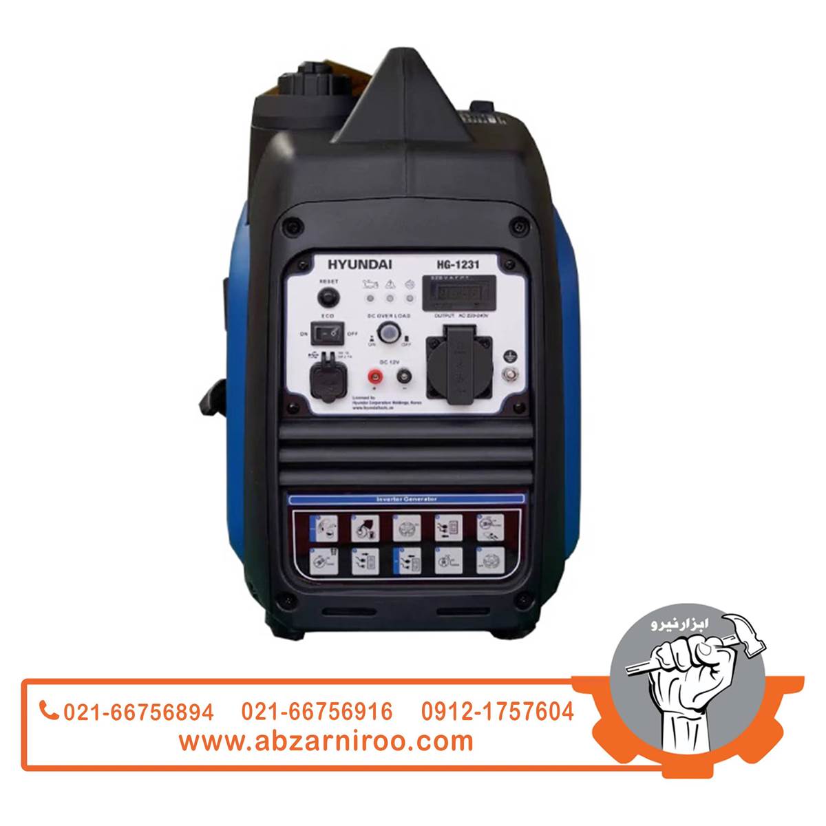 موتور برق اینورتری 3 کیلو وات هیوندای مدل HG-1231 موتور برق اینورتری 3 کیلو وات هیوندای مدل HG-1231