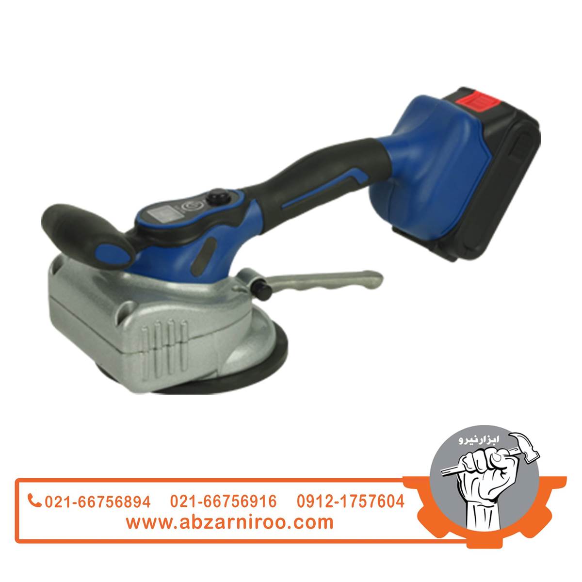 چکش ویبراتور کاشی شارژی 21 ولت پی ای پی مدل CTL-2113 چکش ویبراتور کاشی شارژی 21 ولت پی ای پی مدل CTL-2113