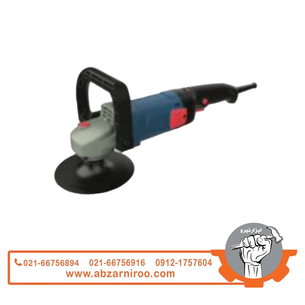 پولیش دیمردار 1200 وات پی ای پی مدل P-3712 پولیش دیمردار 1200 وات پی ای پی مدل P-3712