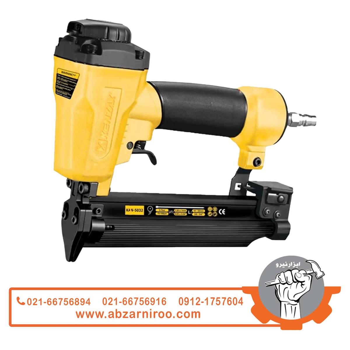 میخکوب بادی 32 F اسکا کنزاکس مدل KAN-5032 میخکوب بادی 32 F اسکا کنزاکس مدل KAN-5032