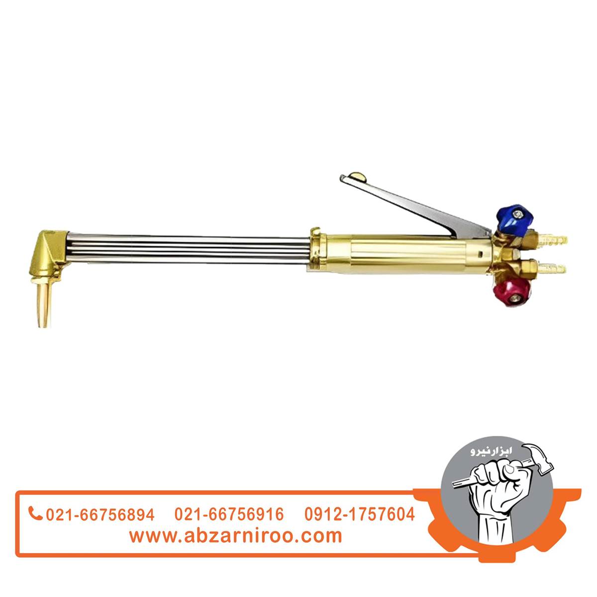 سر پیک برش طرح بی او سی استرانگ مدل P-B-1002 سر پیک برش طرح بی او سی استرانگ مدل P-B-1002