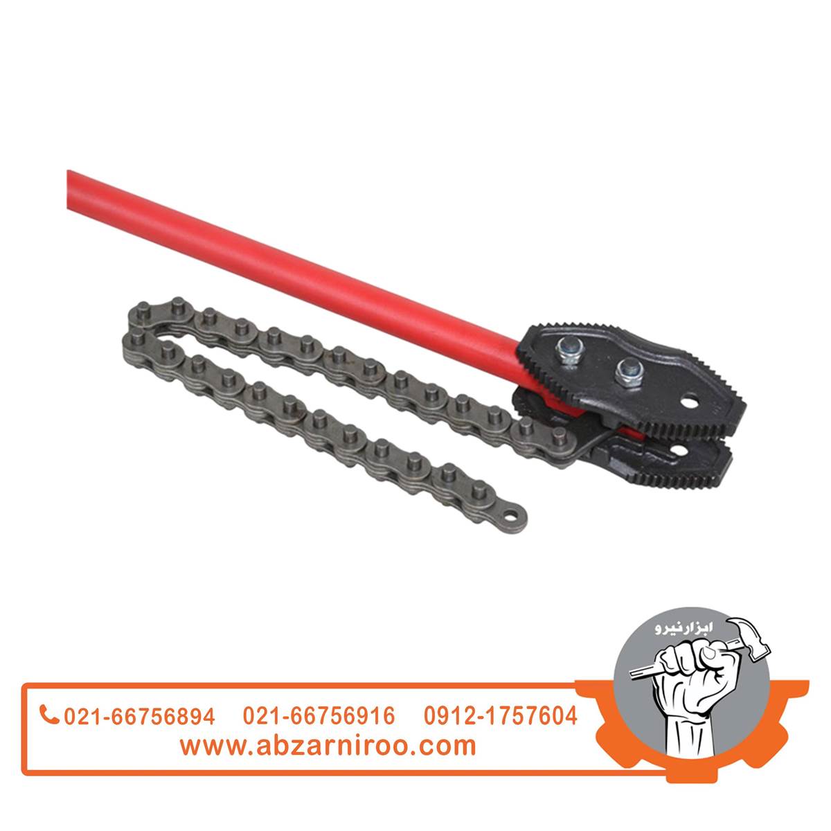 آچار زنجیری 4 اینچ استرانگ مدل 4INCH آچار زنجیری 4 اینچ استرانگ مدل 4INCH