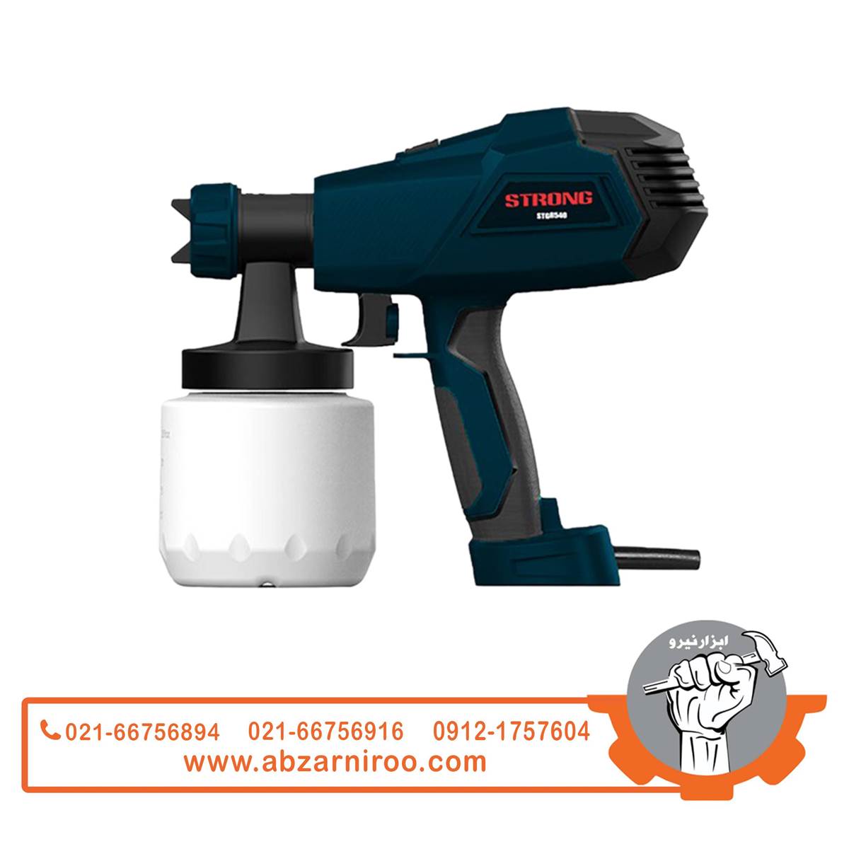 پیستوله برقی 400 وات استرانگ مدل LM8540 پیستوله برقی 400 وات استرانگ مدل LM8540