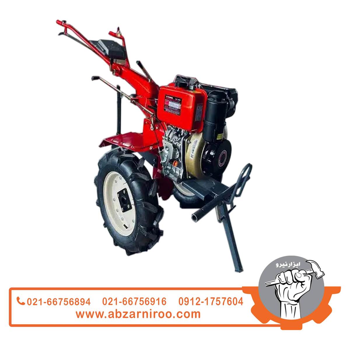 کولتیواتور 7 اسب بخار دیزلی استارتی کاما مدل KDT-610KE (لاستیک 12-500) کولتیواتور 7 اسب بخار دیزلی استارتی کاما مدل KDT-610KE (لاستیک 12-500)