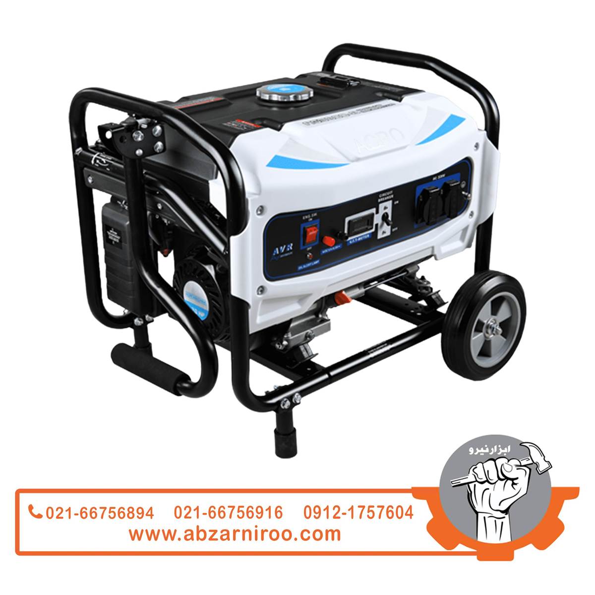 موتور برق بنزینی استارتی 6.5 کیلو وات آگرو مدل AG8000E-B موتور برق بنزینی استارتی 6.5 کیلو وات آگرو مدل AG8000E-B