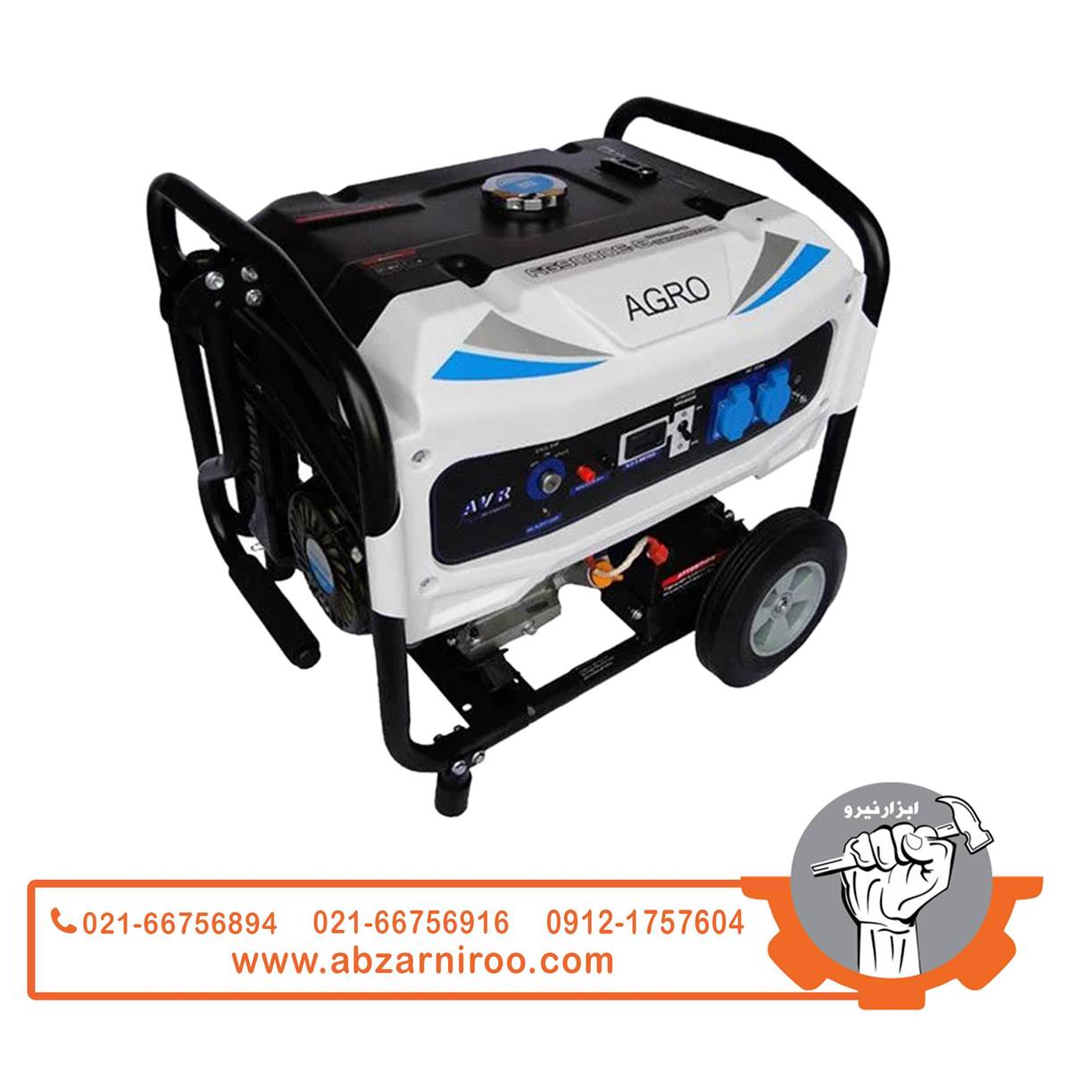 موتور برق بنزینی 3.2 کیلو وات آگرو مدل AG3800-B موتور برق بنزینی 3.2 کیلو وات آگرو مدل AG3800-B