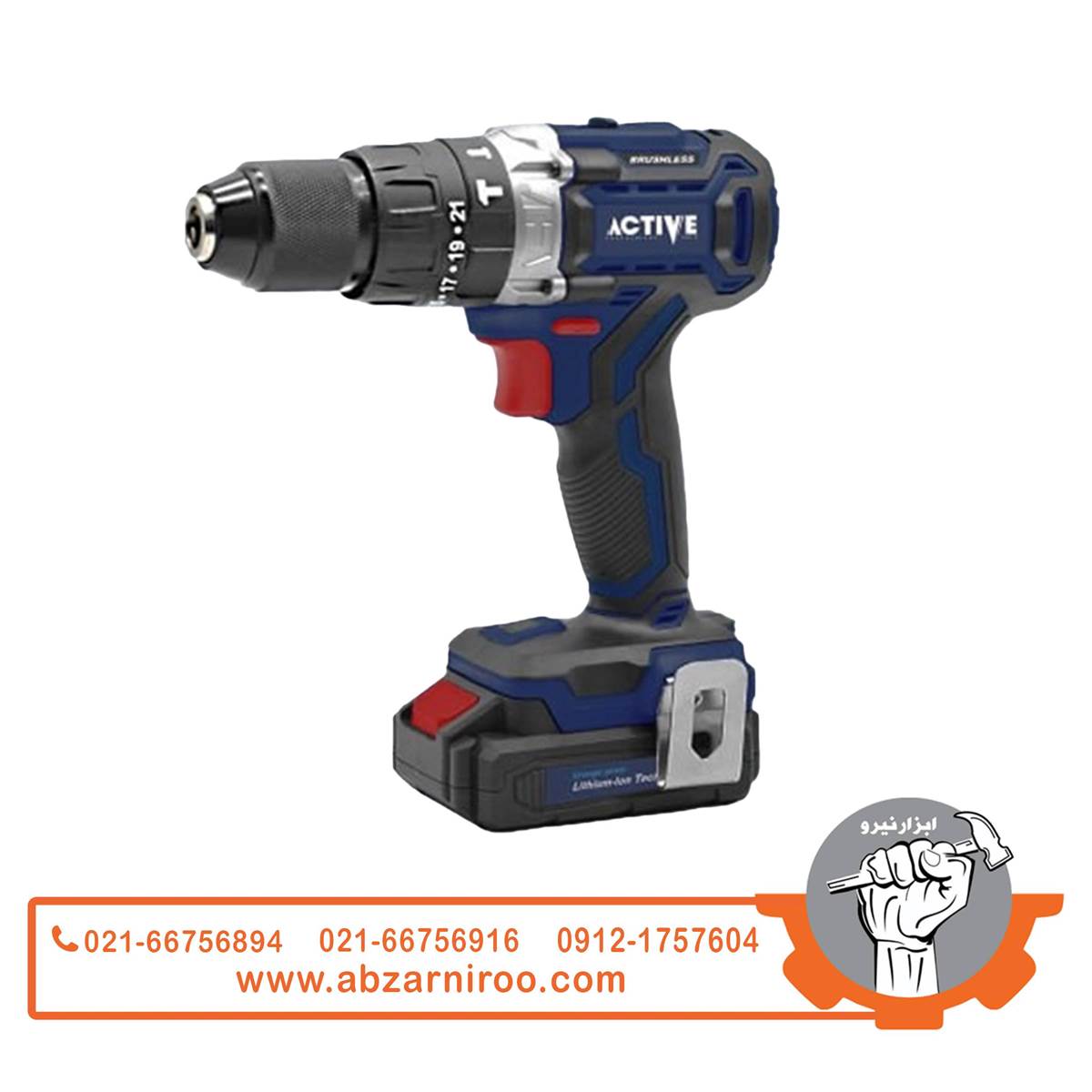 دریل چکشی شارژی دو سرعته 20 ولت براشلس اکتیو مدل AC-3820BL دریل چکشی شارژی دو سرعته 20 ولت براشلس اکتیو مدل AC-3820BL