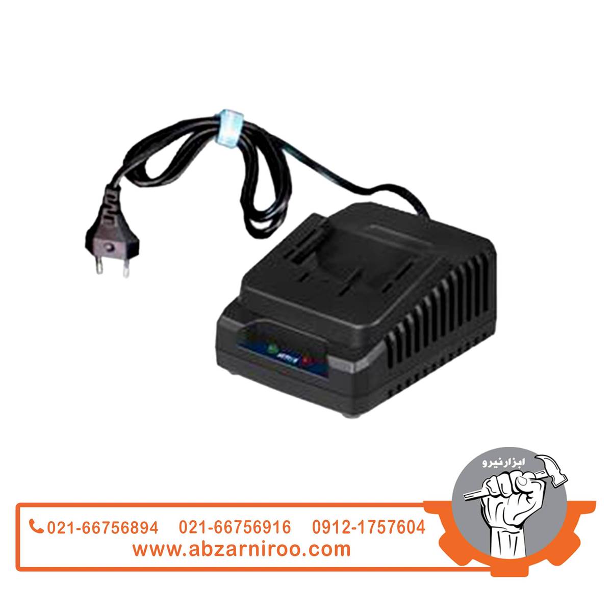 پایه شارژر فست شارژ براشلس اکتیو مدل AC-3420BL پایه شارژر فست شارژ براشلس اکتیو مدل AC-3420BL