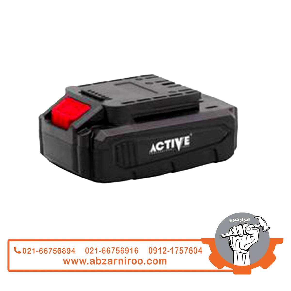 باتری شارژی 20 ولت 2 آمپر براشلس اکتیو مدل AC-3920BL باتری شارژی 20 ولت 2 آمپر براشلس اکتیو مدل AC-3920BL