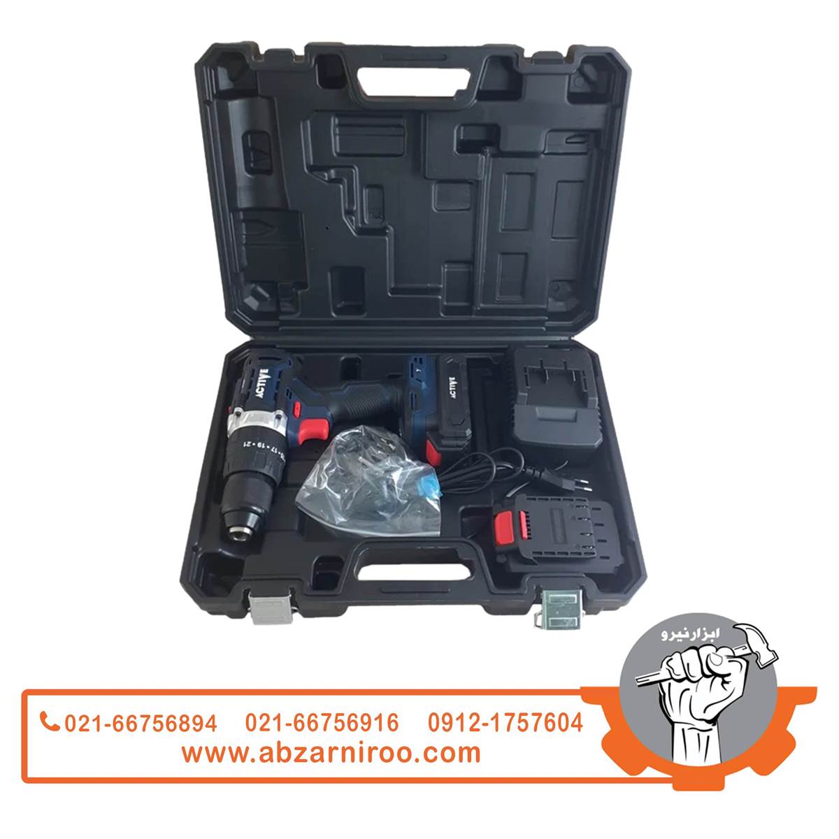 دریل چکشی شارژی دو سرعته 20 ولت براشلس اکتیو مدل AC-3820BL دریل چکشی شارژی دو سرعته 20 ولت براشلس اکتیو مدل AC-3820BL