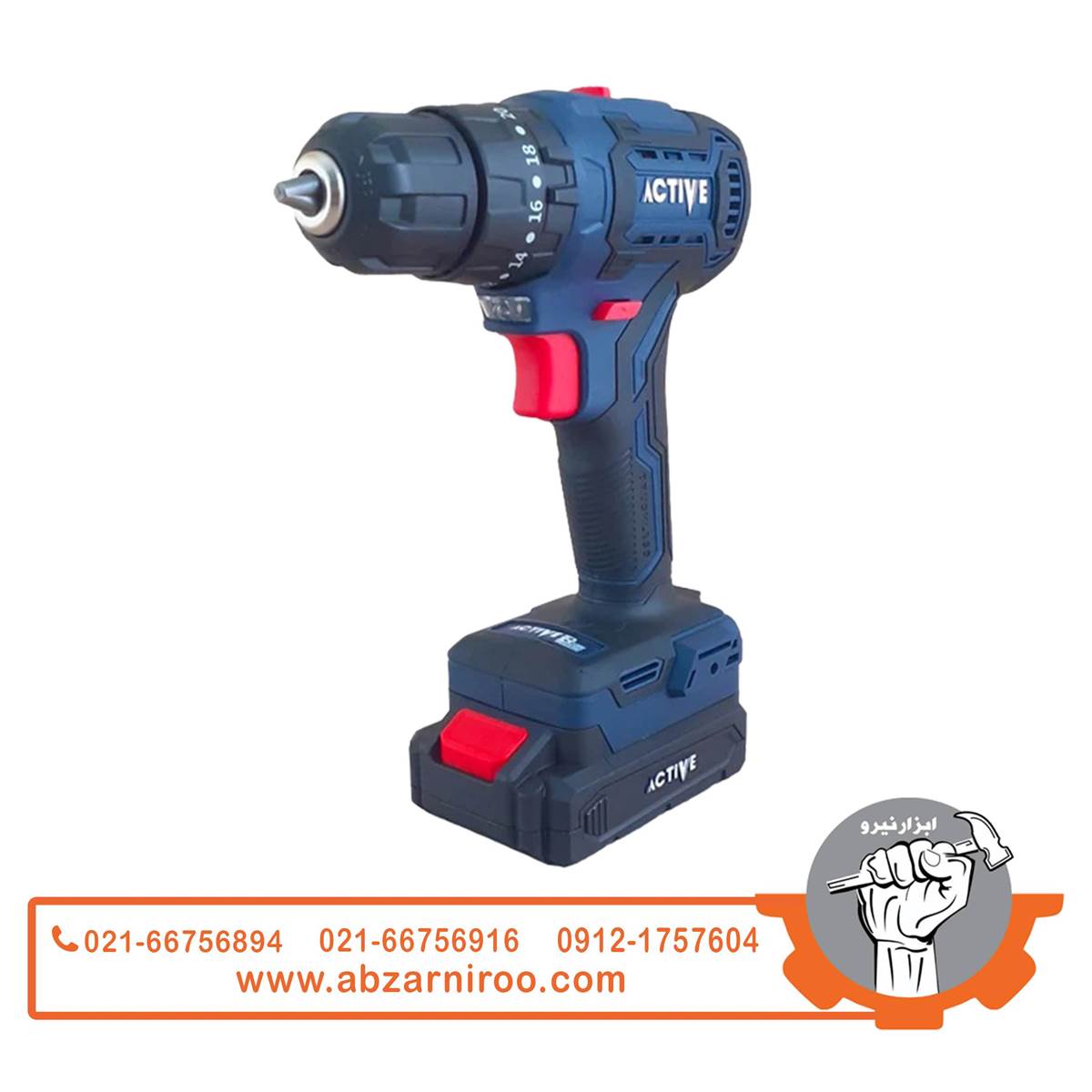دریل چکشی شارژی دو سرعته 20 ولت براشلس اکتیو مدل AC-3520BL دریل چکشی شارژی دو سرعته 20 ولت براشلس اکتیو مدل AC-3520BL