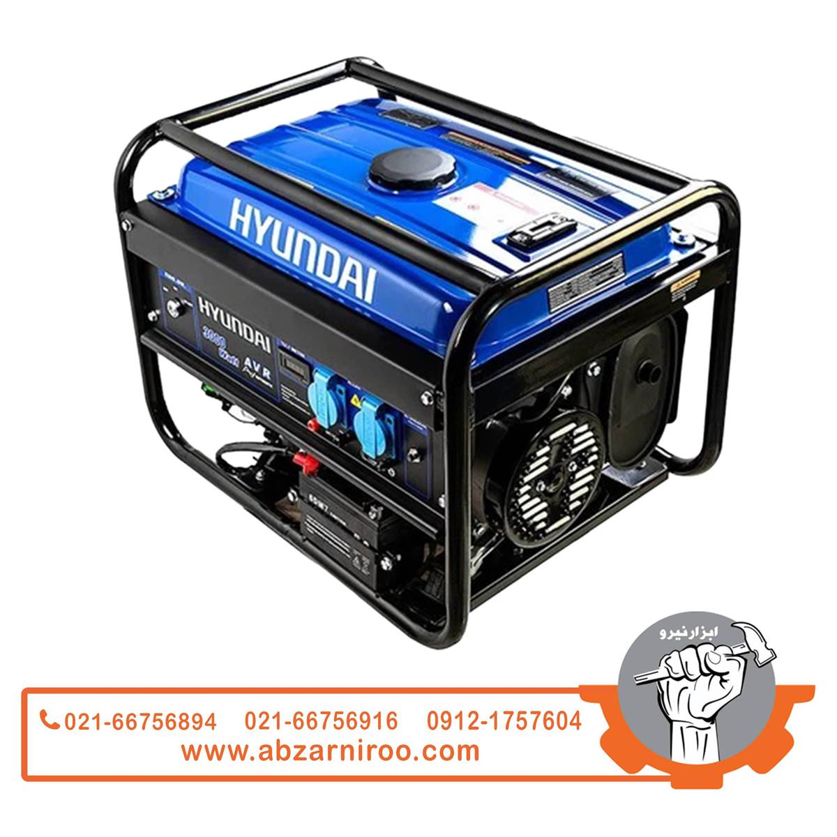 موتور برق 3 کیلو وات هیوندای مدل HG5370 موتور برق 3 کیلو وات هیوندای مدل HG5370
